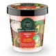Organic Shop Тропический микс - скраб для тела 450 мл
