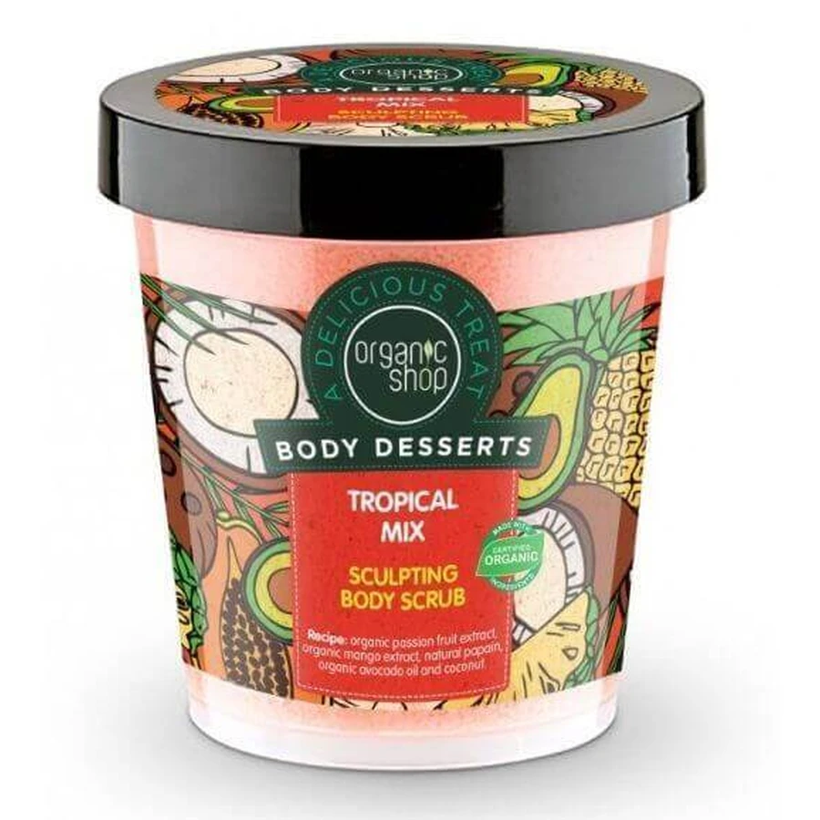 Organic Shop Тропический микс - скраб для тела 450 мл: цены и характеристики