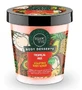 Organic Shop Тропический микс - скраб для тела 450 мл