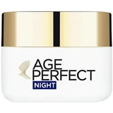 L'Oréal Paris Колагеновий експертний нічний крем 50 мл