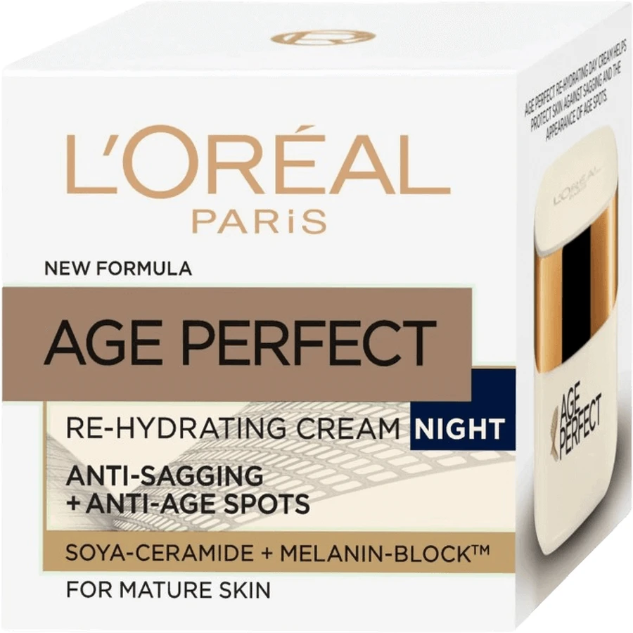 L'Oréal Paris Колагеновий експертний нічний крем 50 мл: ціни та характеристики