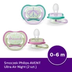 Avent Ultra Air Night, пупс, силіконовий, симетричний, темно-квітковий, дівчинка, SCF376/19, 0-6 місяців, 2 пупси: ціни та характеристики