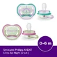 Avent Ultra Air Night, пупс, силіконовий, симетричний, темно-квітковий, дівчинка, SCF376/19, 0-6 місяців, 2 пупси