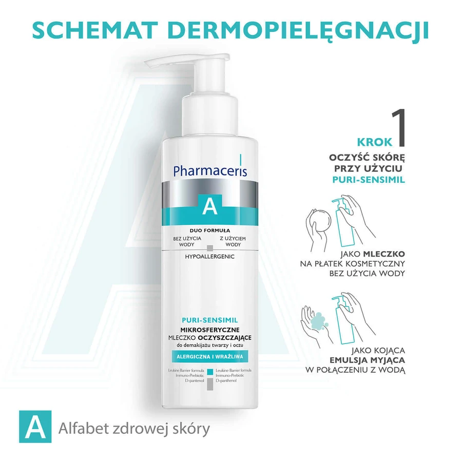 Pharmaceris A Puri-Sensimil, очищувальне та демакіяжне молочко для обличчя та очей, 190 мл: ціни та характеристики
