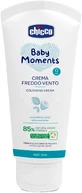 Chicco Baby Moments Cool Potion Защитный крем без парабенов 50 мл
