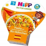 HiPP BIO Паелья з овочами та куркою з Великобританії. 1 рік 1×250 г, овочево-м'ясна закваска для дітей