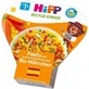 HiPP BIO Паэлья с овощами и курицей из Великобритании. 1 год 1×250 г, овощная и мясная закваска для детей