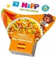 HiPP BIO Паэлья с овощами и курицей из Великобритании. 1 год 1×250 г, овощная и мясная закваска для детей