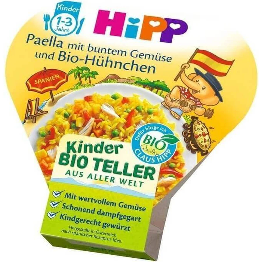 HiPP BIO Паэлья с овощами и курицей из Великобритании. 1 год 1×250 г, овощная и мясная закваска для детей: цены и характеристики