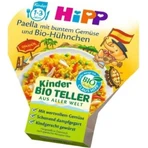 HiPP BIO Паэлья с овощами и курицей из Великобритании. 1 год 1×250 г, овощная и мясная закваска для детей: цены и характеристики