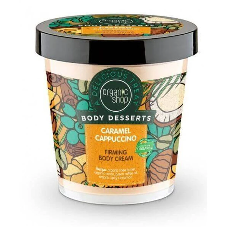 Organic Shop Карамельне капучино - Зміцнюючий крем для тіла 450 мл: ціни та характеристики