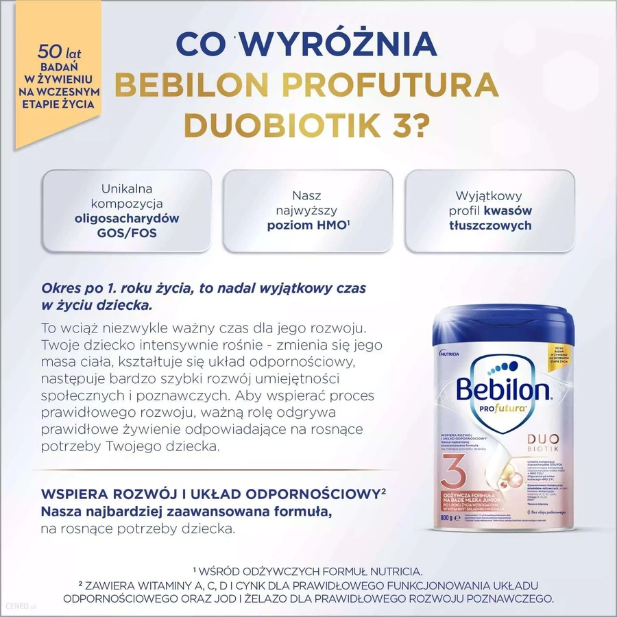 Суха молочна суміш Nutricia Bebilon Profutura DuoBiotik 3, після 1 року, 800 г: ціни та характеристики