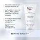 Крем для рук Eucerin AtopiControl 75 мл