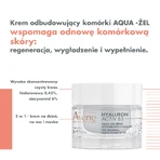 Avene Гиалурон Актив B3 клеточный регенерирующий крем-гель, 50 мл: цены и характеристики