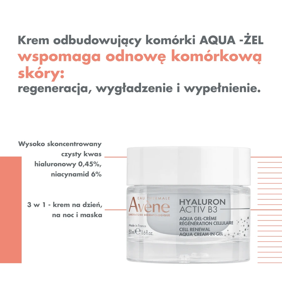 Avene Гиалурон Актив B3 клеточный регенерирующий крем-гель, 50 мл: цены и характеристики