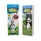 Перезаряжаемая электрическая зубная щетка Panda Wild Ones, Brush Baby