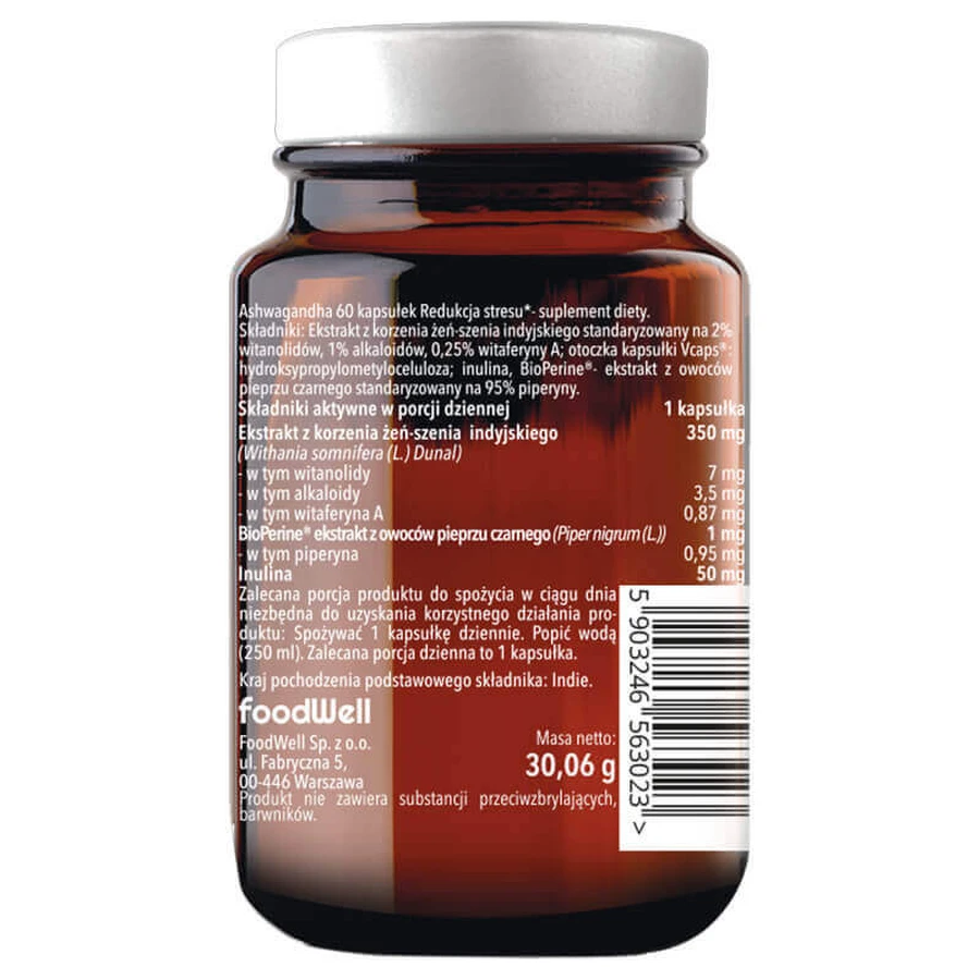 Ашваганда Purella Superfoods Ashwagandha Stress Reduction, 60 капсул: цены и характеристики