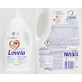 Lovela Baby White белый жидкий гель для стирки 32 дозы 2,9 л