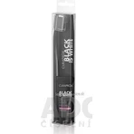 Набір CURAPROX Black is White Light-Pack 1×1, зубна паста 8 мл + зубна щітка CS 5460 1 шт.: ціни та характеристики