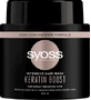 Інтенсивна маска Syoss Keratin Boost для ламкого волосся 500 мл