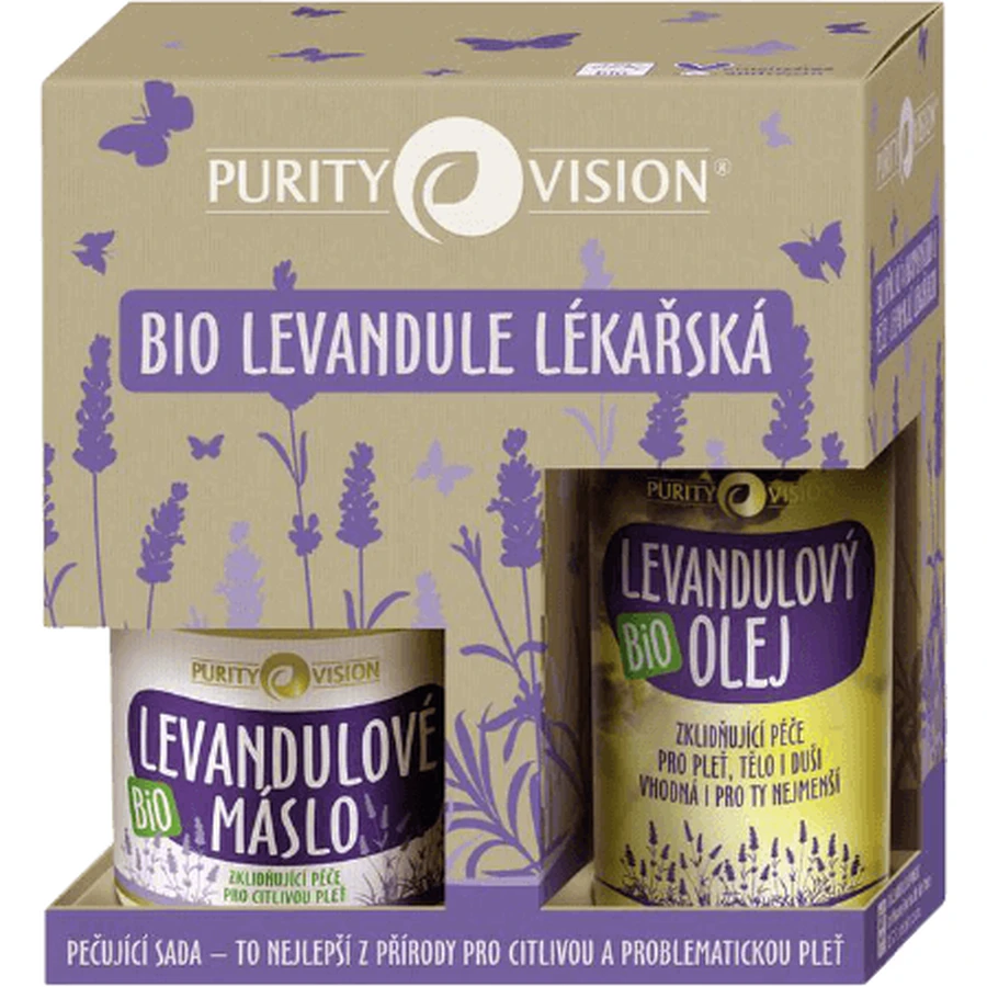 Purity Vision Bio Oetructing set 2 шт.: цены и характеристики