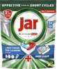 Баночні капсули Platinum Plus Deep Clean 54 шт
