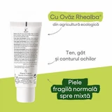 A-Derma Biology Легкий увлажняющий крем, 40 мл