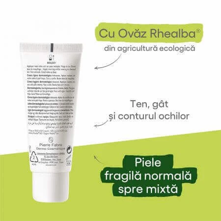 A-Derma Biology Легкий увлажняющий крем, 40 мл: цены и характеристики
