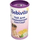 Чай Bebivita  для підвищення лактації ,200 г