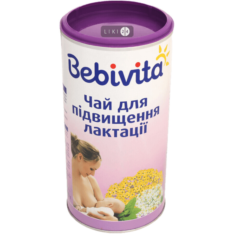 Чай Bebivita  для підвищення лактації ,200 г: ціни та характеристики