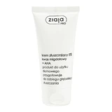 Ziaja Pro, отшелушивающий крем 5% мандариновая кислота + AHA, 50 мл