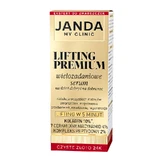 Janda My Clinic Lifting Premium, многозадачная сыворотка для доброго утра и спокойной ночи, 30 мл
