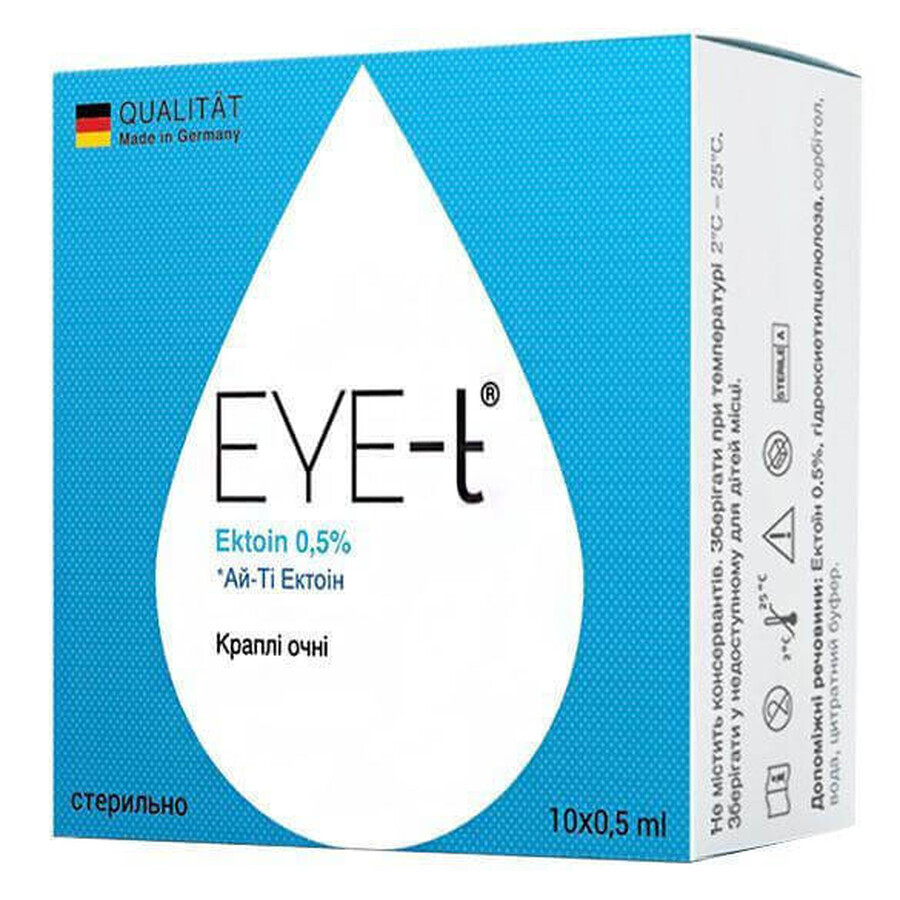Краплі очні eye-t ektoin амп. 0,5 мл №10: ціни та характеристики
