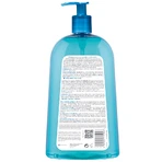 Гель для душу Bioderma Atoderm, 1000 мл: ціни та характеристики