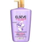 L'Oréal Paris Elseve Hyaluron Plump 72H зволожуючий шампунь з гіалуроновою кислотою, 1000 мл: ціни та характеристики