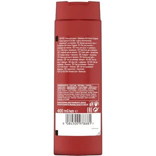 Old Spice Original гель для душу зі свіжим пряним ароматом 400 мл