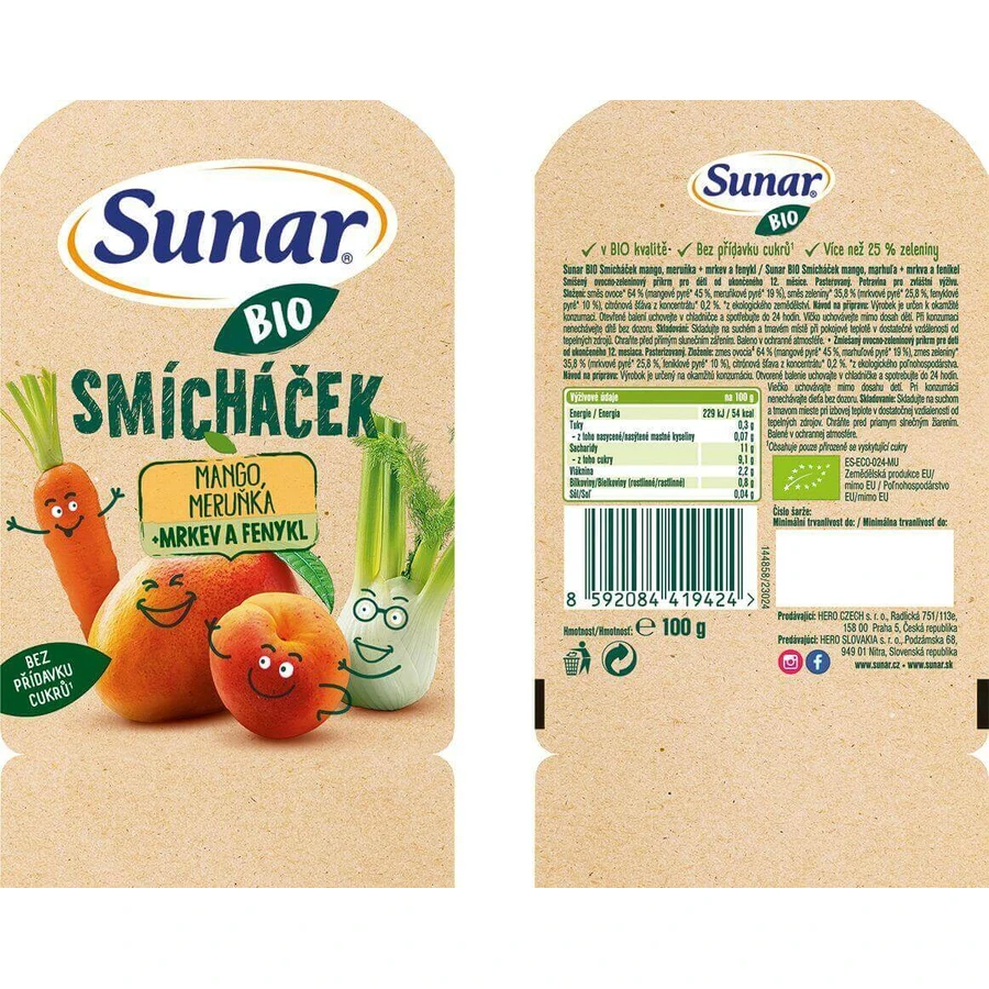 Sunar Organic фруктовая капсула Микс манго, моркови, маруа и фенхеля 100 г: цены и характеристики