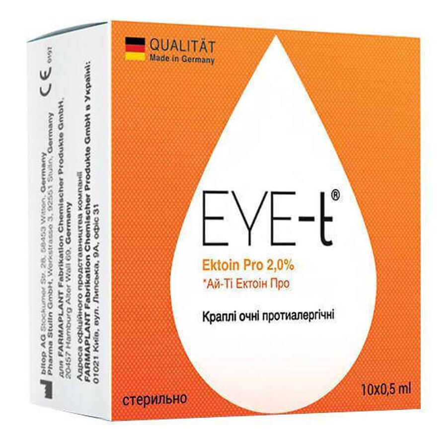 Капли глазные противоаллергические eye-t ektoin pro амп. 0,5 мл №10: цены и характеристики