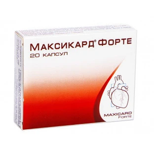 Максикард форте капс. №20