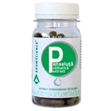 Екстракт панселюти сальбатіки Aromscience, 60 капсул, Dvr Pharm