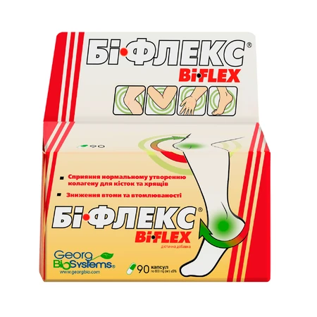 Бифлекс капсулы, №90: цены и характеристики