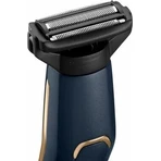 BaByliss BG120E Триммер для тела 1×1 шт, триммер для тела: цены и характеристики