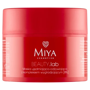 Miya Cosmetics Укрепляющая и восстанавливающая маска с комплексом против морщин 8%, 50 мл