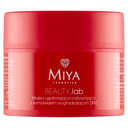 Miya Cosmetics Укрепляющая и восстанавливающая маска с комплексом против морщин 8%, 50 мл: цены и характеристики