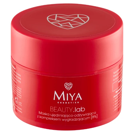 Miya Cosmetics Укрепляющая и восстанавливающая маска с комплексом против морщин 8%, 50 мл: цены и характеристики