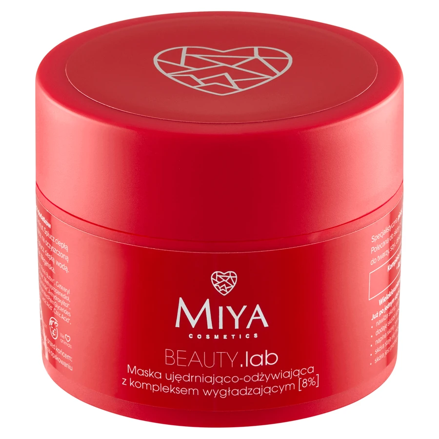 Miya Cosmetics Укрепляющая и восстанавливающая маска с комплексом против морщин 8%, 50 мл: цены и характеристики