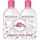 BIODERMA Sensibio H2O FESTIVAL 2×500 мл, мицеллярная вода