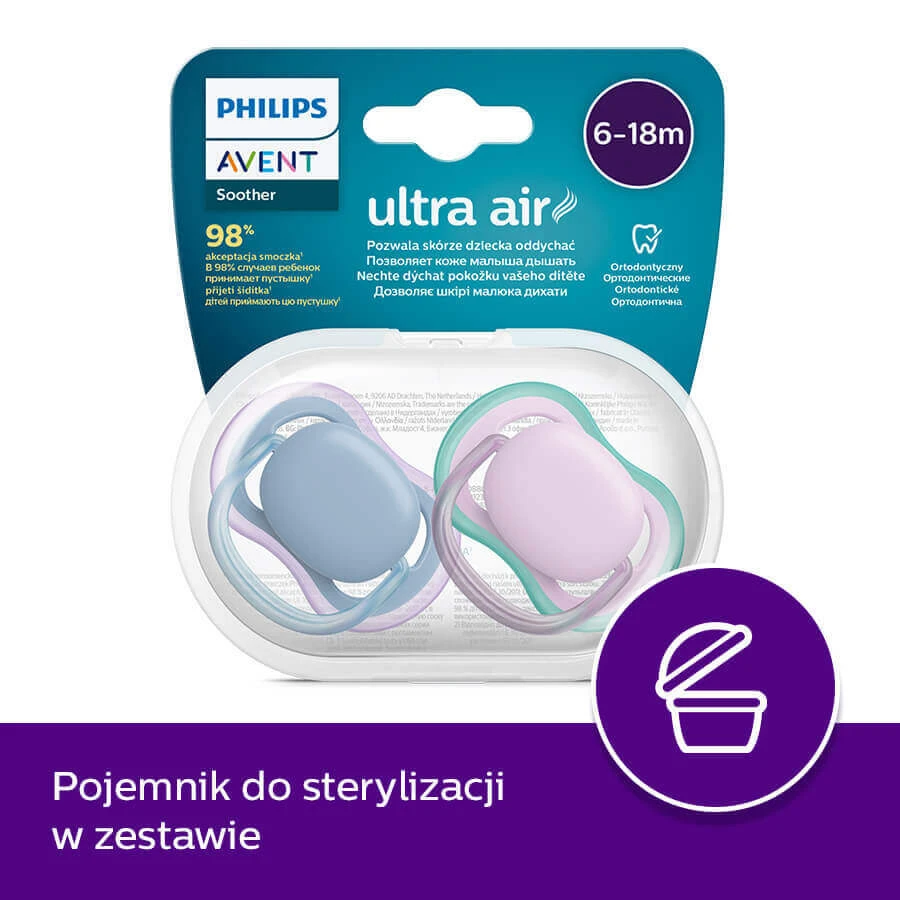 Avent Ultra Air, пустушка, силіконова, симетрична, унісекс, SCF085/34, 6-18 місяців, 2 шт.: ціни та характеристики
