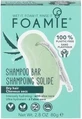 Foamie - Твердий шампунь з алое You Vera Much 1×1 шт, твердий шампунь
