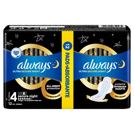 Always Ultra, гігієнічні рушники з крильцями, безпечна ніч, 12 шт.: ціни та характеристики